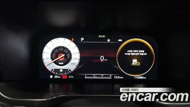Kia Sorento 4세대 Signature, 2021 8
