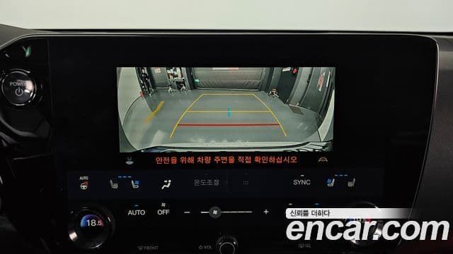 Lexus NX350h 2세대 Premium, 2024 16