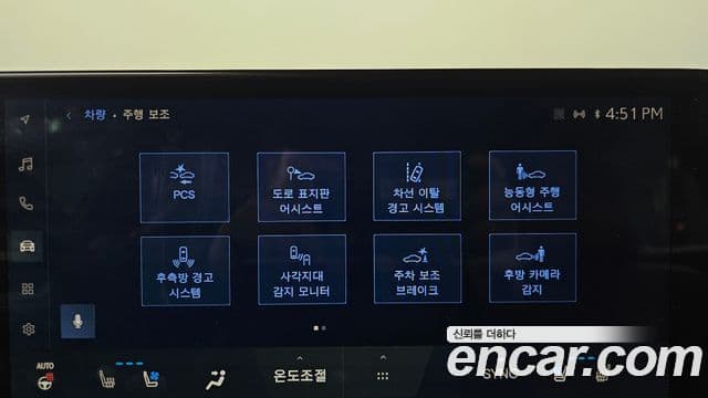 Lexus NX350h 2세대 Premium, 2024 17