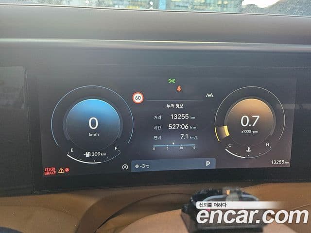 Hyundai Palisade (LX3) Calligraphy, 2026 6