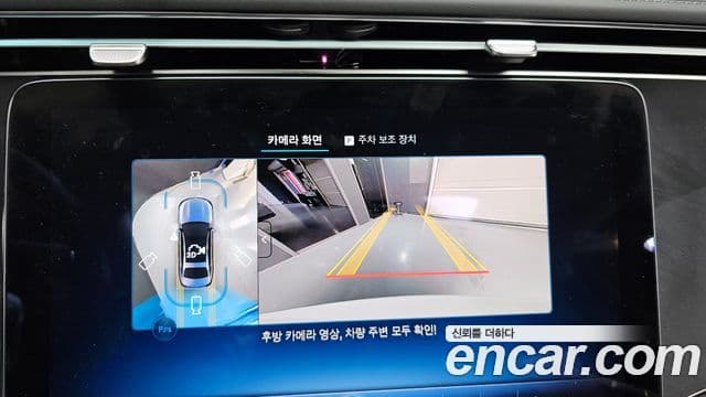 Mercedes-Benz E-класс W214 Avantgarde, 2025 12