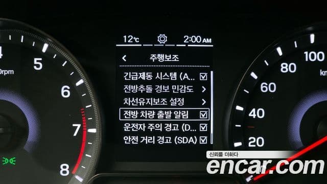 KG모빌리티(SsangYong) Berry New Tivoli V3, 2022 18