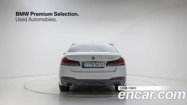 BMW 5시리즈 (G30) 520i M Sport, 2022 4