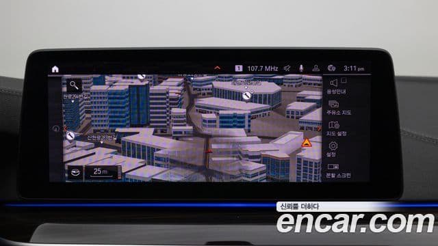 BMW 5시리즈 (G30) 520i M Sport, 2022 17