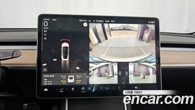 Tesla модель 3 Standard Range Plus RWD, 2020 15