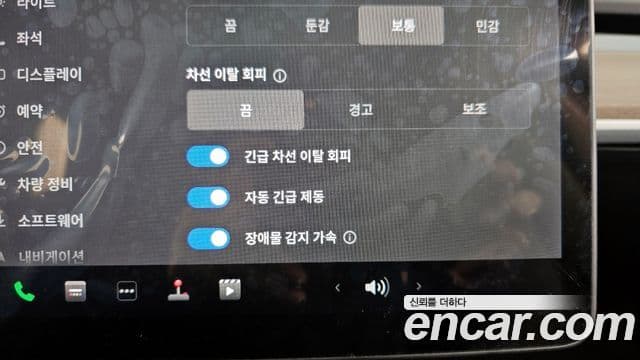 Tesla модель 3 Standard Range Plus RWD, 2020 16