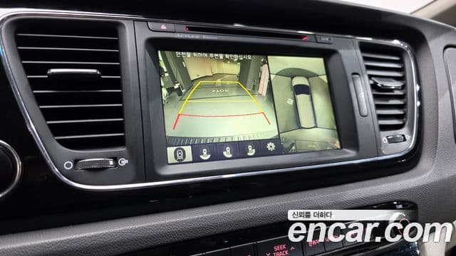 Kia All New Carnival President, 2016 15