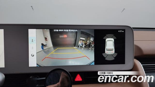 Hyundai Ioniq 5 Prestige, 2022 15