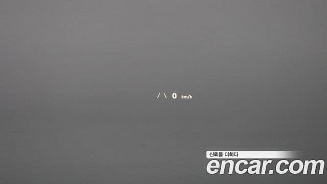 Hyundai Ioniq 5 Prestige, 2022 17