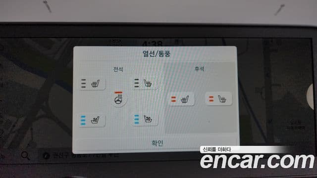 Hyundai Ioniq 5 Prestige, 2022 19