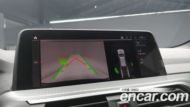 BMW X3 (G01) xDrive 20i M Sport, 2021 14