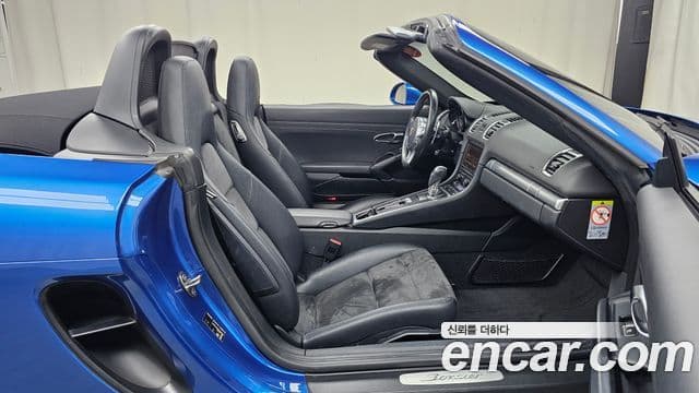 Porsche Boxster 981, 2015 11