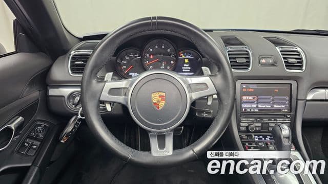 Porsche Boxster 981, 2015 12