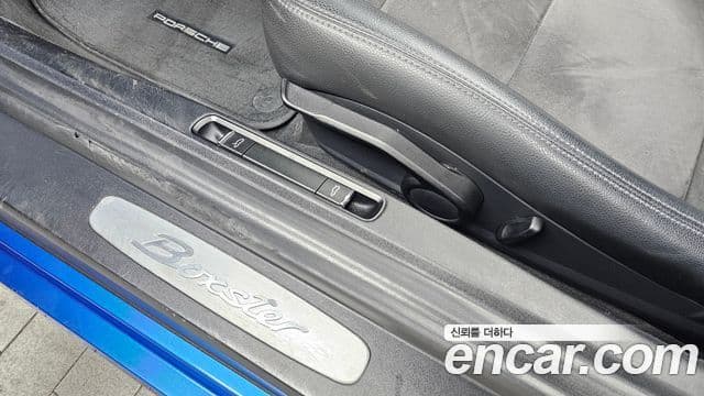 Porsche Boxster 981, 2015 15