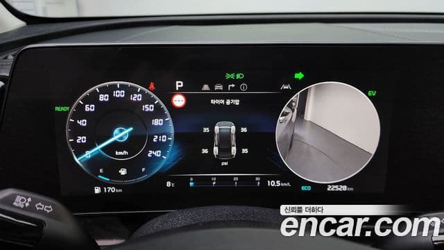 Kia Sportage 5세대 гибрид Signature 2WD, 2022 8