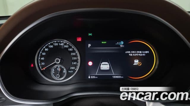 Genesis electrified G80 (RG3) e-AWD, 2022 8