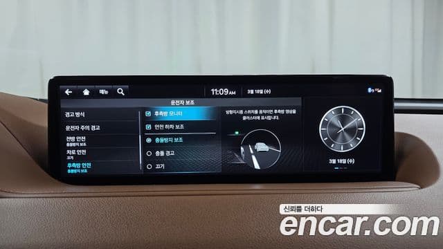 Genesis electrified G80 (RG3) e-AWD, 2022 15