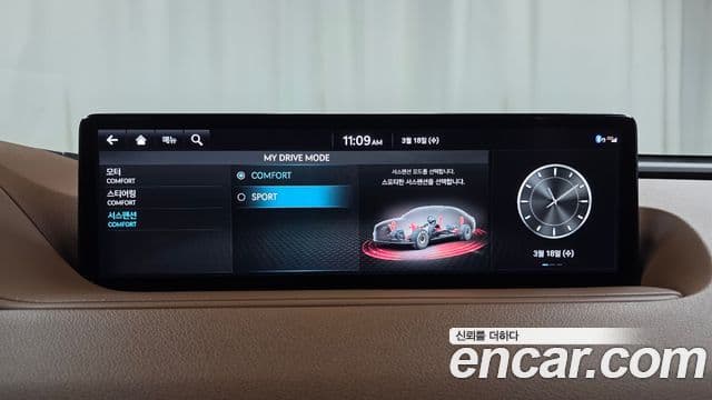 Genesis electrified G80 (RG3) e-AWD, 2022 16