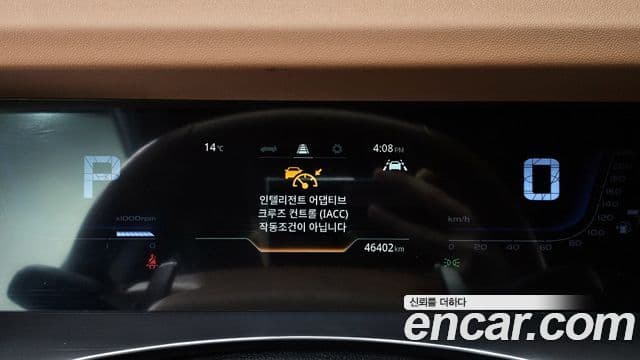 KG모빌리티(SsangYong) Torres T7, 2023 8