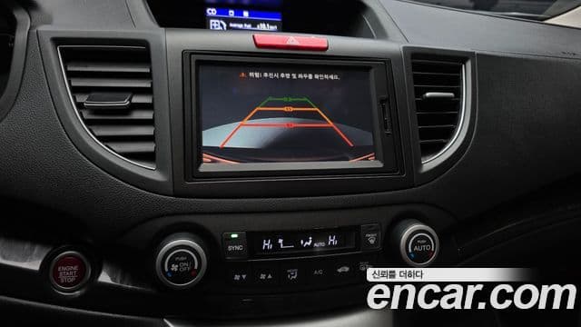 Honda New CR-V 4세대, 2014 16