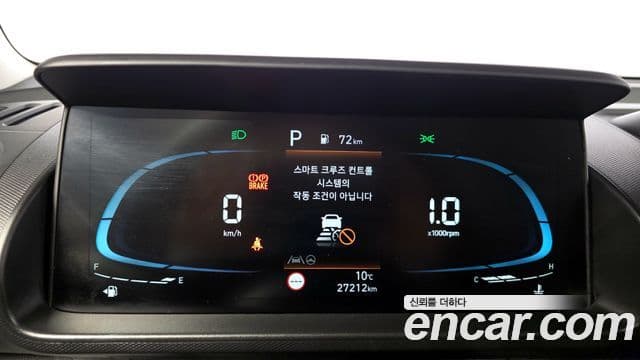 Hyundai Casper турбо D Essential, 2023 8