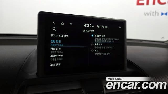 Hyundai Casper турбо D Essential, 2023 16