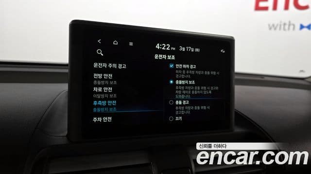 Hyundai Casper турбо D Essential, 2023 17