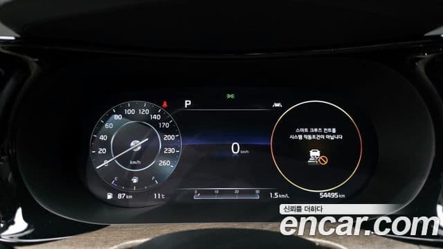 Kia K5 3세대 Noblesse, 2020 8