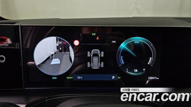 Hyundai Santa Fe (MX5) Calligraphy, 2024 8