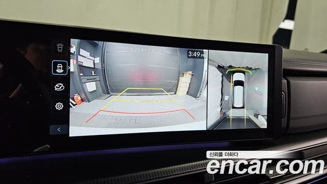 Hyundai Santa Fe (MX5) Calligraphy, 2024 15