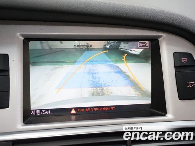 Audi New A6 C6, 2011 13