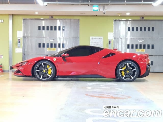 Ferrari SF90 스파이더, 2023 2