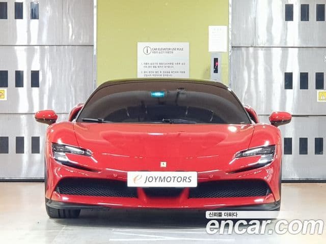 Ferrari SF90 스파이더, 2023 3