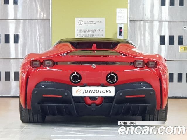 Ferrari SF90 스파이더, 2023 все фото