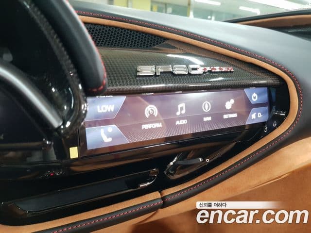 Ferrari SF90 스파이더, 2023 14