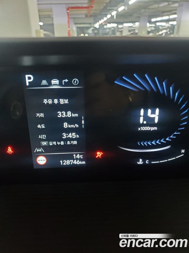 Hyundai Staria Inspiration, 2022 8