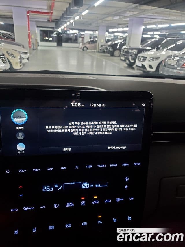 Hyundai Staria Inspiration, 2022 11