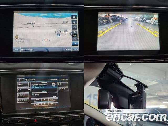 Jaguar All New XJ X351, 2015 14