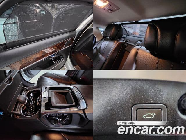 Jaguar All New XJ X351, 2015 15