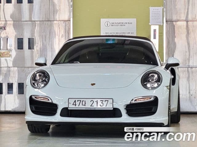 Porsche 911 991, 2014 1