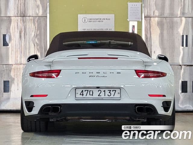 Porsche 911 991, 2014 4