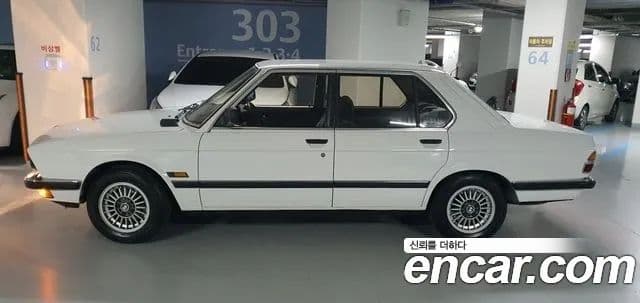 BMW 5시리즈 E28, 1984 6