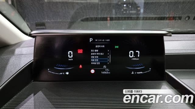 Hyundai Staria Modern, 2023 8