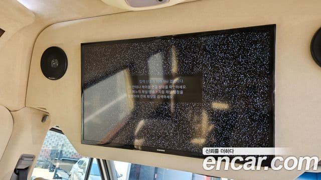 Mercedes-Benz 스프린터 W906, 2013 18