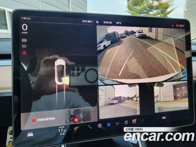 Tesla модель 3 Standard Range Plus, 2020 14