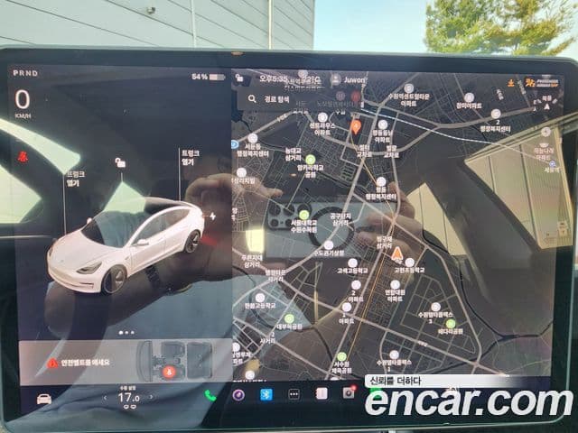 Tesla модель 3 Standard Range Plus, 2020 15