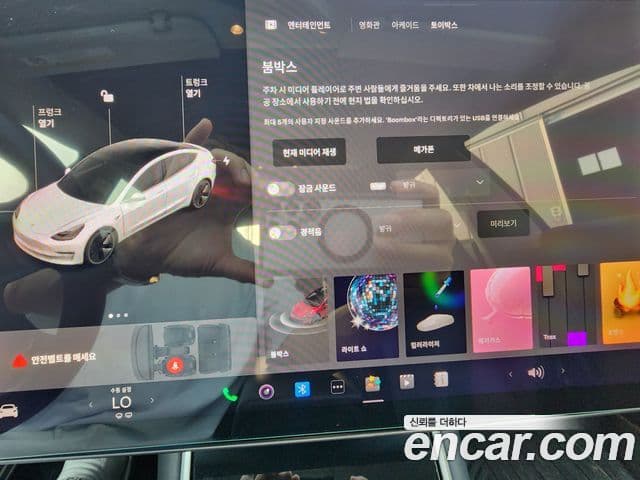 Tesla модель 3 Standard Range Plus, 2020 16