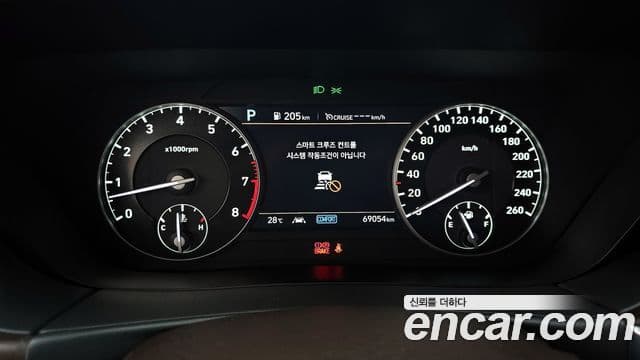 Genesis G90 Premium Luxury, 2021 8