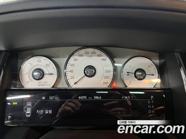 Rolls-Royce 고스트 6.6 EWB V12, 2018 4