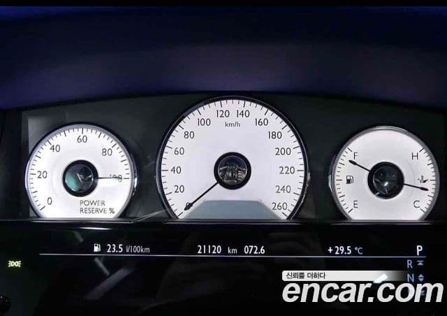 Rolls-Royce 고스트, 2019 4